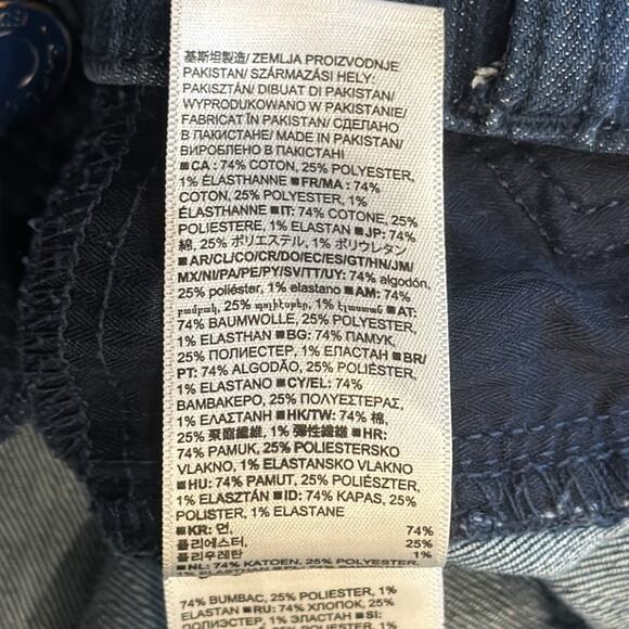 GAP Women's High Rise Favorite Jegging Stripe Navy Size 14/32 - Picture 11 of 11